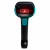 Pegasus PS6260 2D Wireless Barcode Scanner
