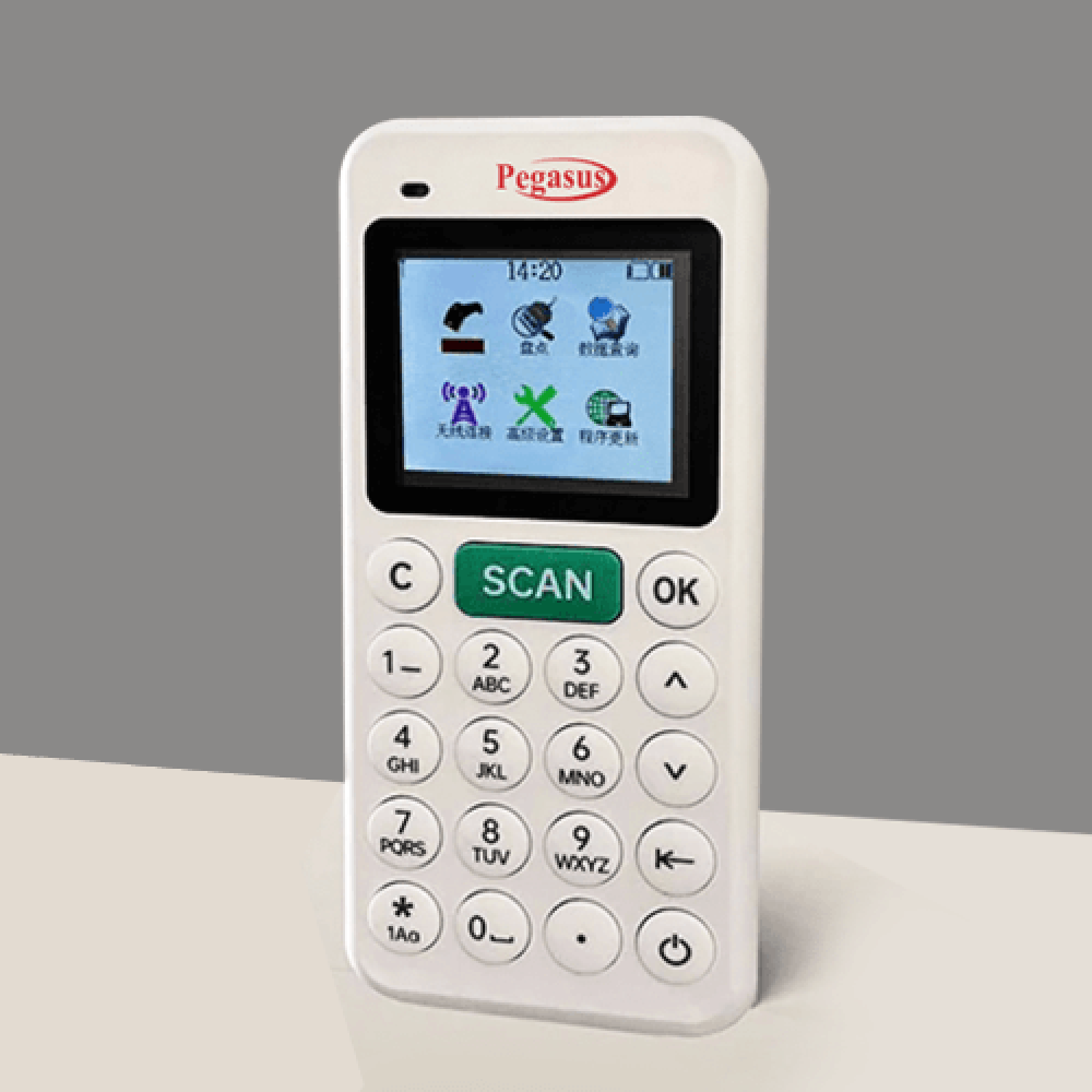 Pegasus DC9S44 2D Data-Collector